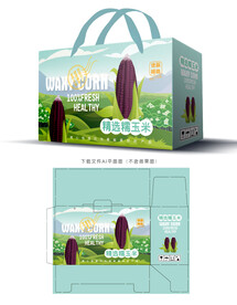 糯玉米包装 