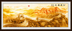 长城山水画