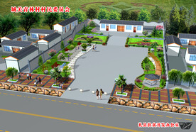 农村广场效果图