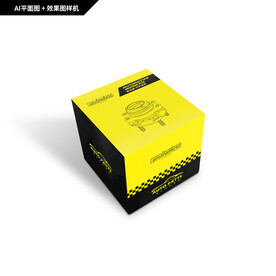 汽车配件 轴承包装