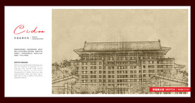 哈尔滨工程大学