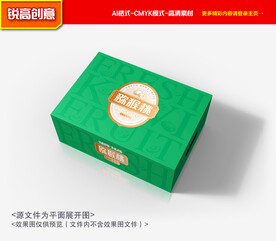 猕猴桃包装 猕猴桃礼盒