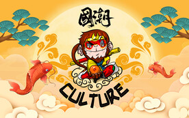 中国风背景设计