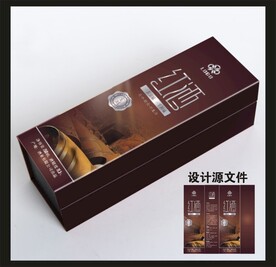 红酒白酒包装效果图和平面图