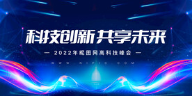 UI界面