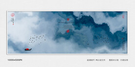 中国风玄关意境装饰画