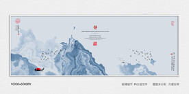 爵士白现代最新山水