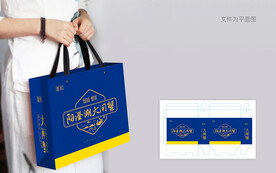 大闸蟹包装 大闸蟹礼盒