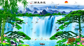 迎客松