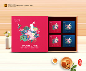 月饼包装 中秋礼盒