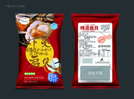 虾夷扇贝包装