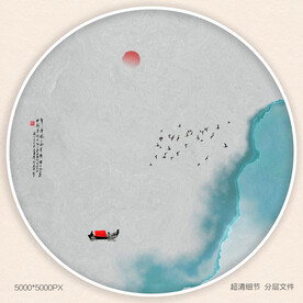 水墨画软膜天花