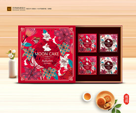 月饼包装 中秋礼盒