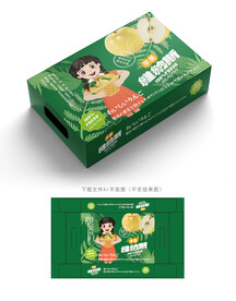 维纳斯苹果礼盒