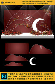 红色新中式婚礼KT板布置