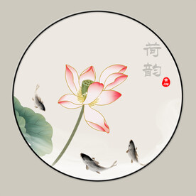 荷花装饰画