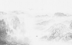 水墨山水