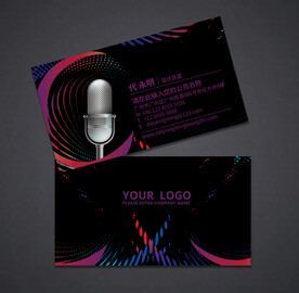音乐名片