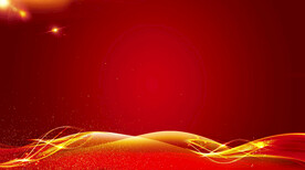 红色粒子党建晚会背景