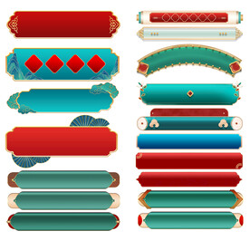 中国风国潮边框多款