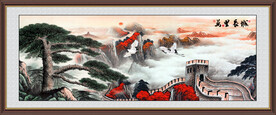 国画万里长城
