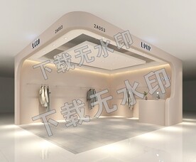 服装店面设计
