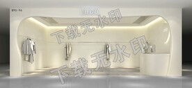 服装店面设计