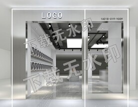 服装展厅设计