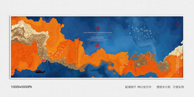 水墨画软膜天花