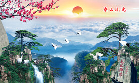 迎客松背景墙