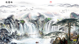国画山水