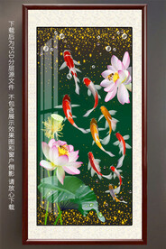 高清荷花九鱼图