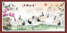 吉祥如意