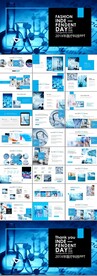 医疗科技PPT
