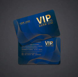 会员卡