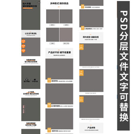 钢管晾衣架详情