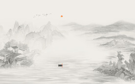 水墨山水画