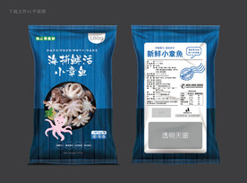 小章鱼包装 