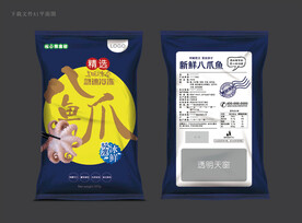 八爪鱼包装 