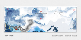 水墨山水装饰画