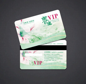 VIP卡 会员卡