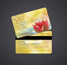 美容会员卡