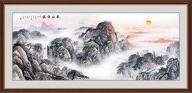 泰山日出