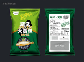 大黄鱼包装 