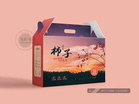 柿子包装 平面图