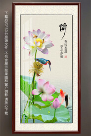 高清荷花玄关装饰画