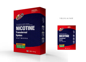 戒烟贴包装 