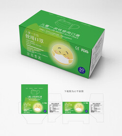 儿童口罩包装