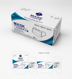 口罩包装