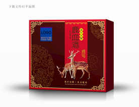 鹿茸酒包装